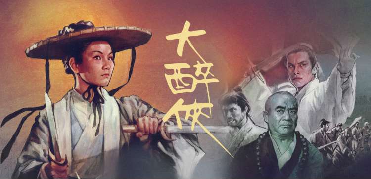 动漫排行榜 热门新番