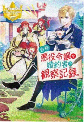 星海漂流 科幻动漫